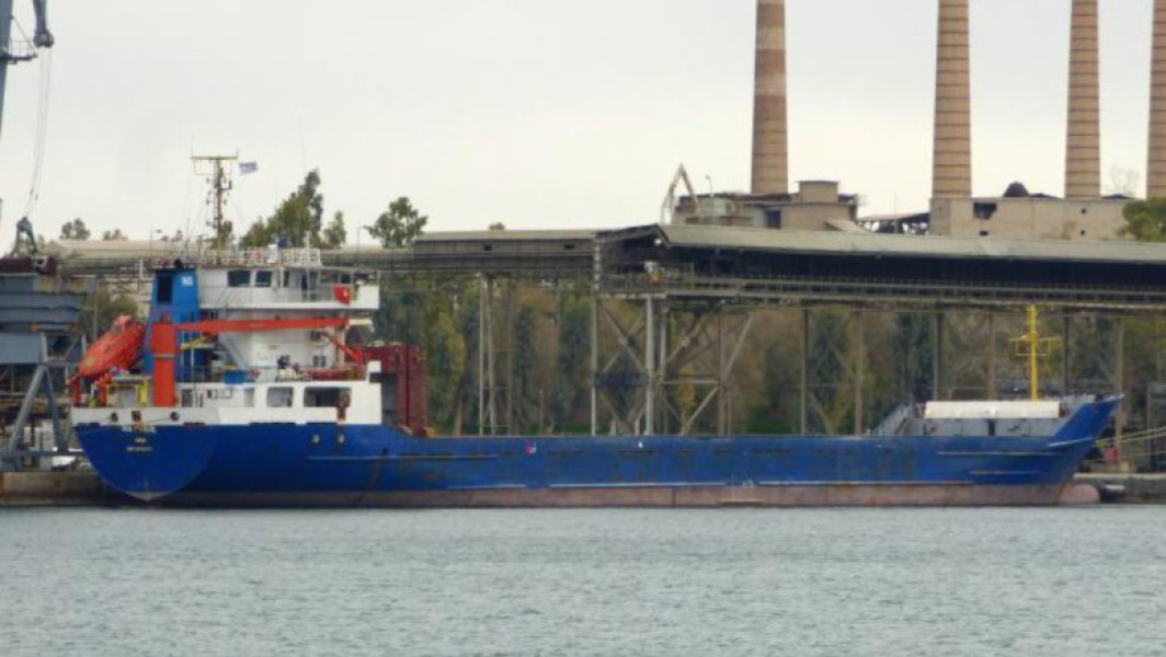 Navă cargo NS Pride avariată în Marea Neagră după lovirea unui dispozitiv exploziv, lângă Odesa